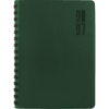 Oxford X-press - cod 108