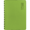 Oxford X-press - cod 121